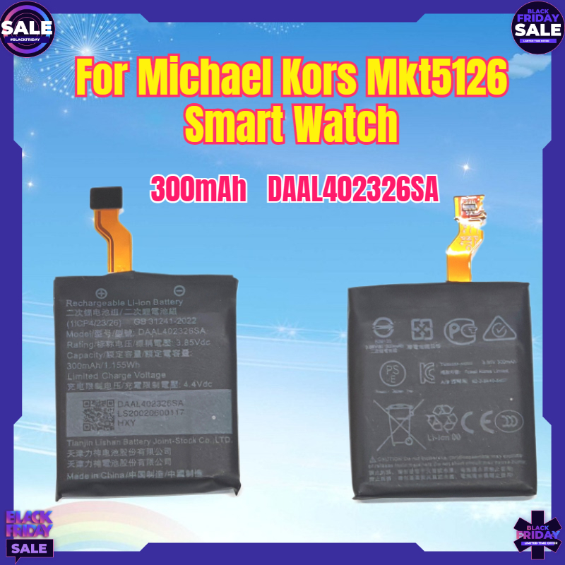Smartwatch Watches Michael Kors - Nova Bateria de 300mAh DAAL402326SA para