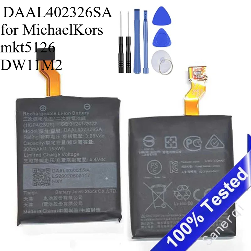 Smartwatch Watches Michael Kors - Nova bateria DAAL402326SA 300mAh para relógio