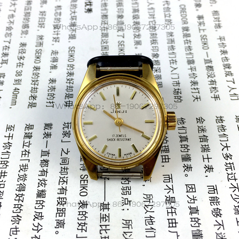 Ladies Fashion Watch - [Loja Guangguang] Fábrica de Relógios de