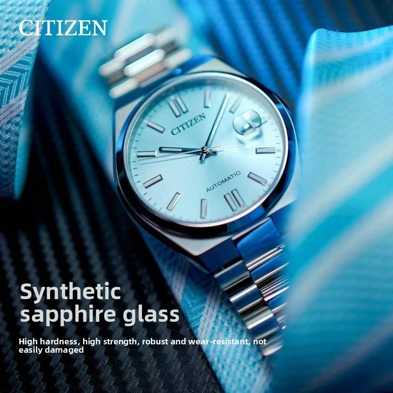 Citizen Watches Smartwatch - Relógio Automático Citizen Tsuyosa NJ0151-88M 40mm